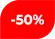 50% korting rood