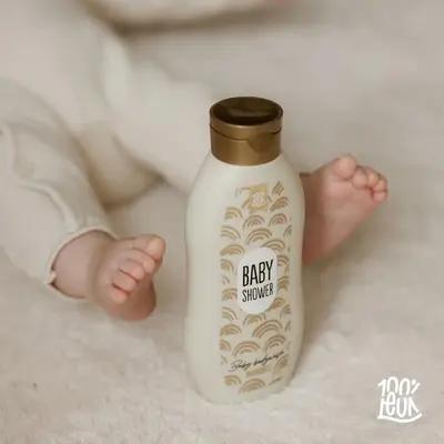 Babyshower - babydouchegel, shampoo 2in1 - afbeelding 2