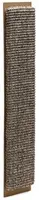 Beeztees luxe sisal krabplank catnip beige 60 x 11 cm kopen?