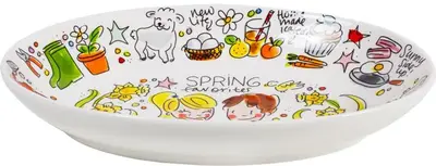 Blond Amsterdam schaal aardewerk happy easter 28.5x4cm multi - afbeelding 2