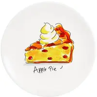 Blond Amsterdam taartbord aardewerk apple pie 18x2cm multi  - afbeelding 1