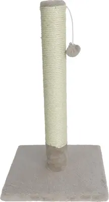 Boon Caty Novo krabpaal met bal beige 62cm