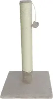 Boon Caty Novo krabpaal met bal beige 62cm kopen?