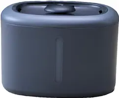 Boon drinkfontein aquabella anthracite 2.5 liters kopen?