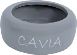 Boon eetbak steen cavia lichtgrijs 10cm kopen?