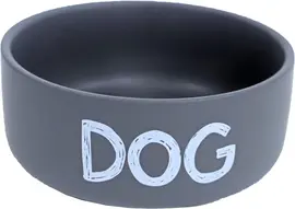 Boon eetbak steen hond 16cm mat grijs kopen?
