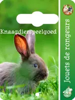 Boon grasbal geweven met bel 8 cm - afbeelding 3