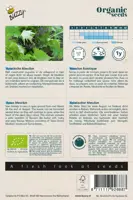 Buzzy® Aziatische Mesclun (BIO) - afbeelding 2