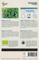 Buzzy® Bladmoes Namenia (BIO) - afbeelding 2