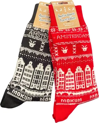 De Ballen Uit sokken amsterdam kerst maat 36-40 rood  - afbeelding 2