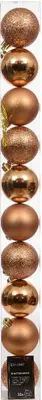 Decoris kunststof kerstbal 6cm brandy 10 stuks - afbeelding 1