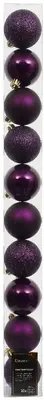 Decoris kunststof kerstbal 6cm vijg 10 stuks - afbeelding 1