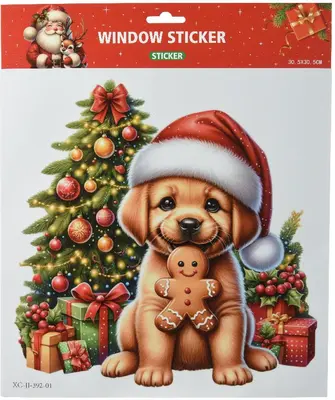 Decoris raamsticker hond kerst multi 