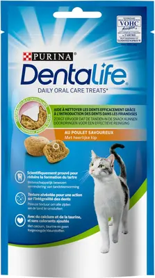 DentaLife® Daily Oral Care Kattensnack Met Heerlijke Kipsmaak 40g - afbeelding 3