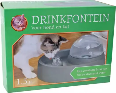 Drinkfontein 'Ellipse' 1,5 liter, antraciet - afbeelding 1