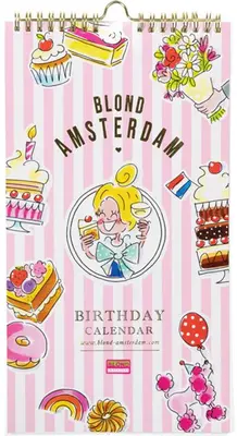 Eb: birthday calendar - afbeelding 1