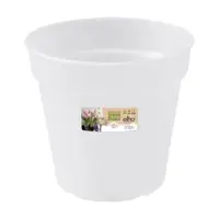 Elho green basics kweekpot orchidee 15 transparant - afbeelding 2
