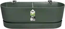 Elho greenville easy balcony 52 cm Bladgroen