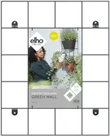 Elho loft urban green wall rek living black - afbeelding 1