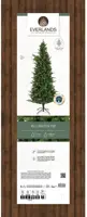 Everlands Killington fir kunstkerstboom groen 210cm - afbeelding 2