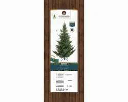 Everlands Norway spruce grote kunstkerstboom groen 300cm - afbeelding 8