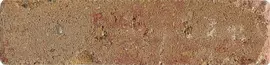 Excluton Abbeystones 20x5x7 cm toscaans met deklaag - afbeelding 9