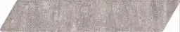 Excluton Romano Punto 40x8x8 cm Ivory - afbeelding 3