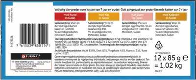 Felix Original Senior 7+ mix selectie in gelei rund, kip & kalkoen 12 x 85g - afbeelding 4