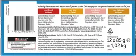 Felix Original Senior 7+ mix selectie in gelei rund, kip & kalkoen 12 x 85g - afbeelding 4