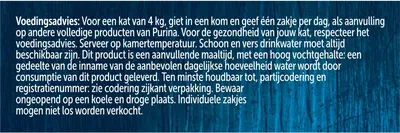 Felix Soup Original rund, kip & lam 6 x 48g - afbeelding 5