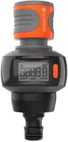 Gardena AquaCount Watermeter - afbeelding 1