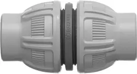 Gardena Lianoa textielslang reparator 13mm - afbeelding 1