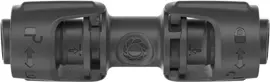 Gardena Micro Drip Systeem Koppeling 13 mm (1/2") - afbeelding 1
