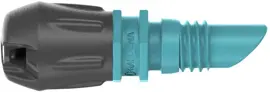 Gardena Micro Drip Systeem Micro Strook Sprinkler Uiteinde - afbeelding 1