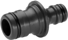 Gardena prof-system reduceerkoppeling kopen?