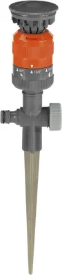 Gardena Sector/cirkel sproei vario s 225m2 - afbeelding 1