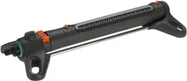GARDENA Zwenksproeier AquaZoom M - afbeelding 2