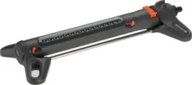 GARDENA Zwenksproeier AquaZoom M - afbeelding 1