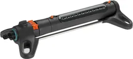 GARDENA Zwenksproeier AquaZoom S - afbeelding 2