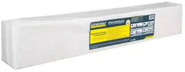 Gardenlux Hydroblob D34 120x15x20 cm - afbeelding 1