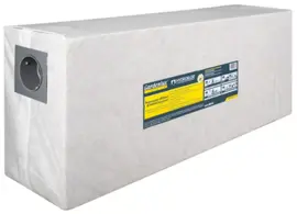 Gardenlux Hydroblob met buis Ø 100mm BD170 120x30x50 cm - afbeelding 1