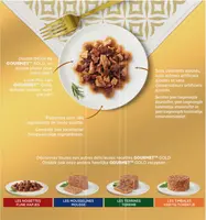 Gourmet Gold luxe mix multipack 8 x 85g - afbeelding 3