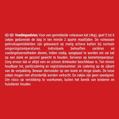 Gourmet Mon Petit Intense multipack vlees 6 x 50g - afbeelding 3