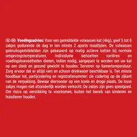Gourmet Mon Petit Intense multipack vlees 6 x 50g - afbeelding 3