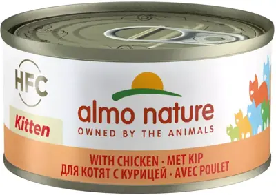 Hfc cat kitten kip 70gr - afbeelding 2