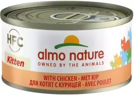 Hfc cat kitten kip 70gr - afbeelding 2