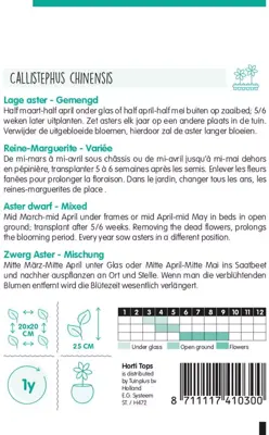 Horti tops zaden callistephus chinensis dwergchry - afbeelding 2