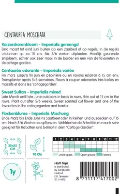 Horti tops zaden centaurea, keizerskorenbloem imperialis gemengd - afbeelding 2