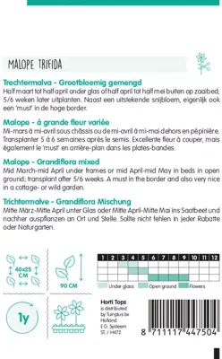 Horti tops zaden malope, trechtermalva gemengd - afbeelding 2