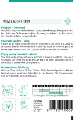 Horti tops zaden papaver, slaapbol gemengd - afbeelding 2